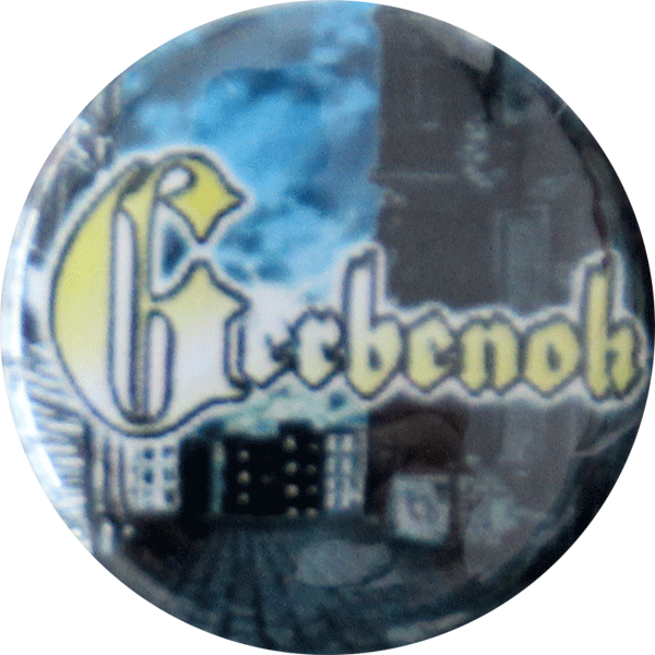 Gerbenok (1) - Button (2,5 cm) 73 (NEU)