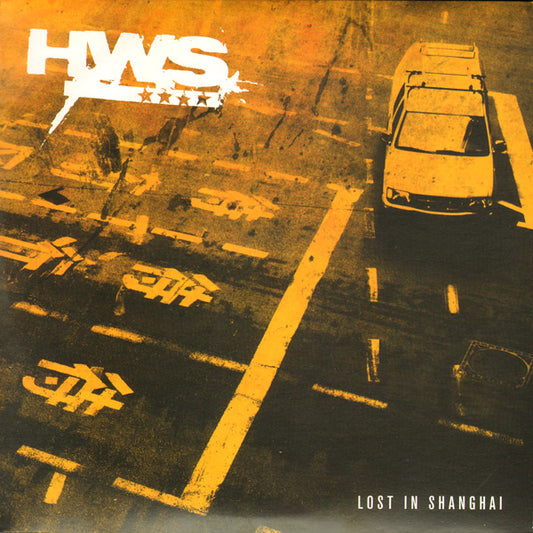 HWS "Lost in Shanghai" EP 7"