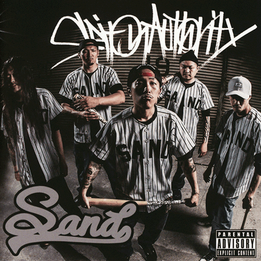 Sand "Spit on authority" CD