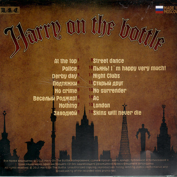 Harry on the bottle "Old stream - new wave" CD - Premium  von Spirit of the Streets Mailorder für nur €7.90! Shop now at Spirit of the Streets Mailorder