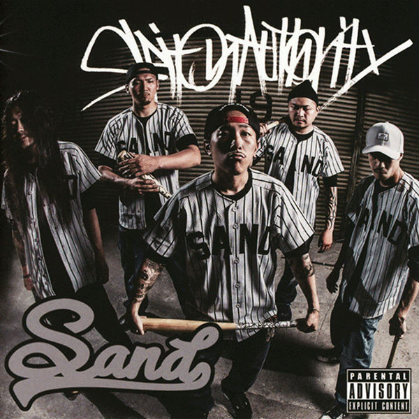 Sand "Spit on authority" CD - Premium  von Spirit of the Streets Mailorder für nur €12.90! Shop now at Spirit of the Streets Mailorder